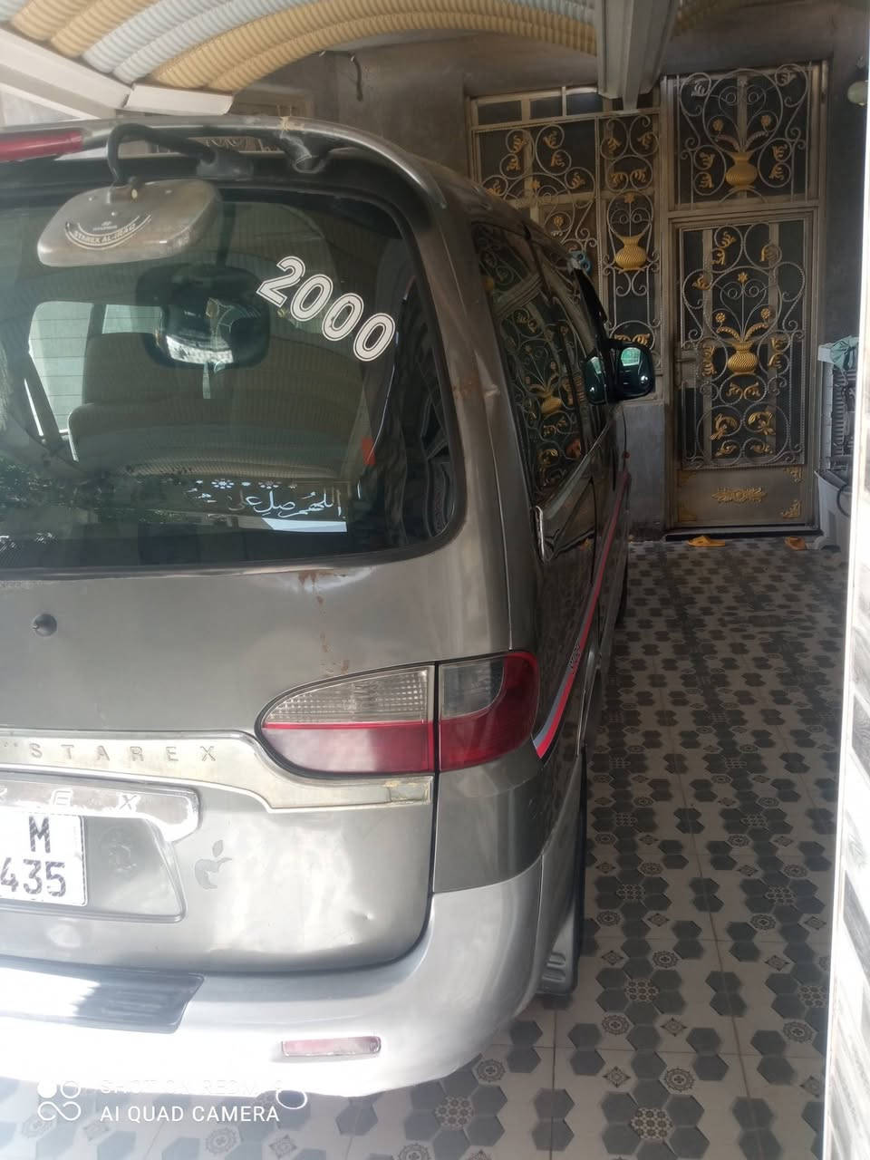 ستاركس 2000 بغداد نظيفه جدا مكينه مكفولة تبريد ثلج شواصي مصلحات تصليح مضبوط سياره متعوب عليه حيل هزه جديده السعر 65 للاستفسار الاتصال ***********
