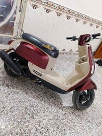 ماكس بوليس • مكينة ما مفتوحه • سكوتر كهربائي