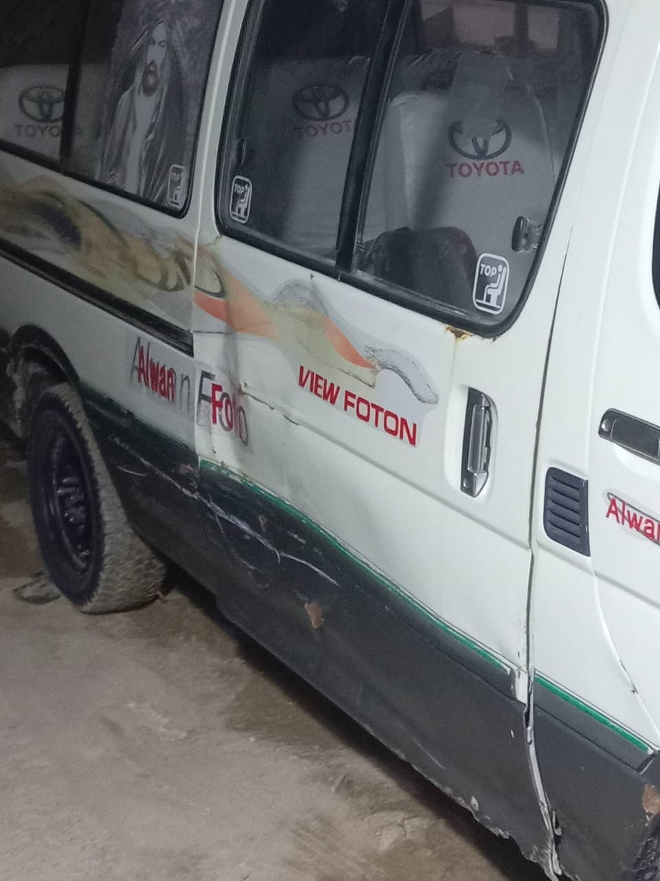 البيع فتون الوان مديل ٢٠١٤ موصليه سياره حلوه وجاهزه بيه كازكيت وبيه هاي ضربه بل باب مثل ما موضحه بصوره السعر ٣٠ وبيه مجال العنوان البصره الزبير رقم الهاتف *********** متوفر واتساب
