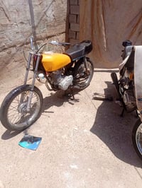 اربعه كير • مرخصت • محرك ناعم
