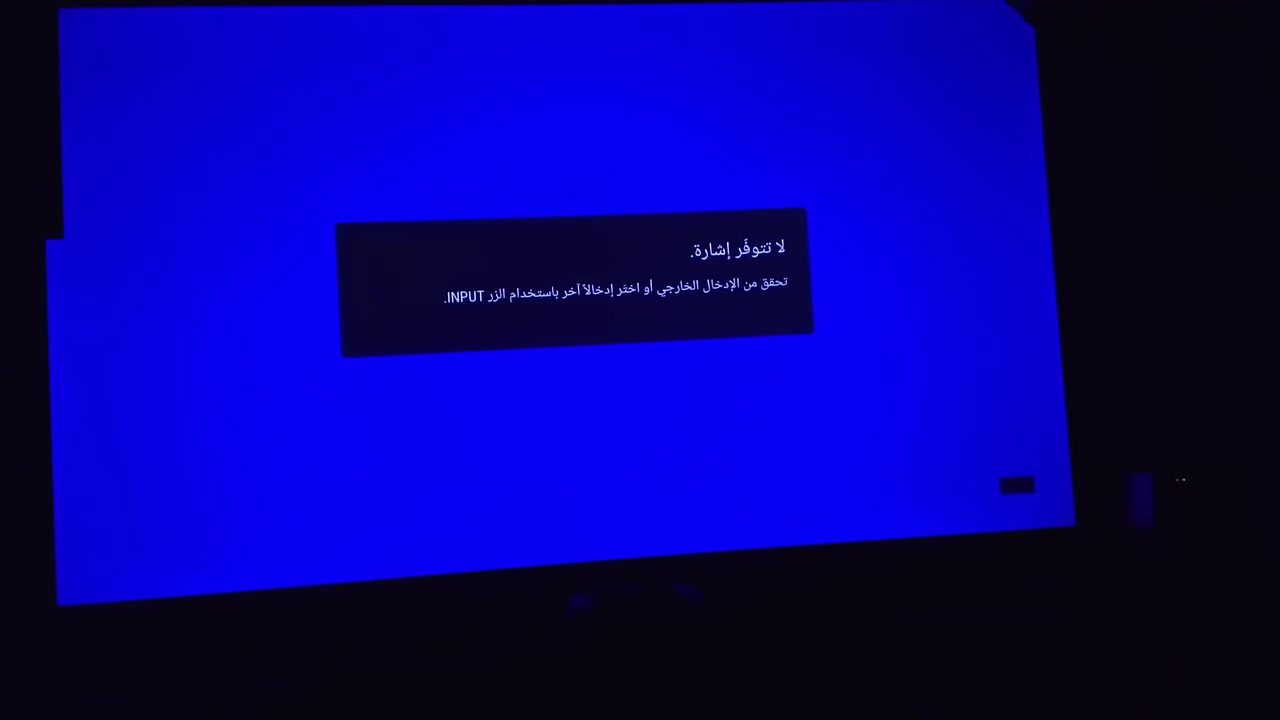 بلي 4 سلم مهكر موقع🔥
• اقوى نضام بالأجهزة 9:00
• ذاكرة 500 + هارد 500✨
• 7 العاب بالجهاز + 4 بالهارد
• يو بي اس (ups).مستعمل اسبوعين
• جوستك 2 أصلي + تجاري بالكارتو
• حافضات حماية 2 للجوستك  
• مكفول من الفتح والصيانة ⚡

#للإستفسار مراسلة الخاص
أو #الواتساب 
#السعر : 375 الف 🔥
#توصيل_مجاني_لباب_بيتك


**إذا كنت صاحب هذا الإعلان وتريد حذفه لأي سبب، رجاءا أرسل رسالة إلى الدعم الفني**