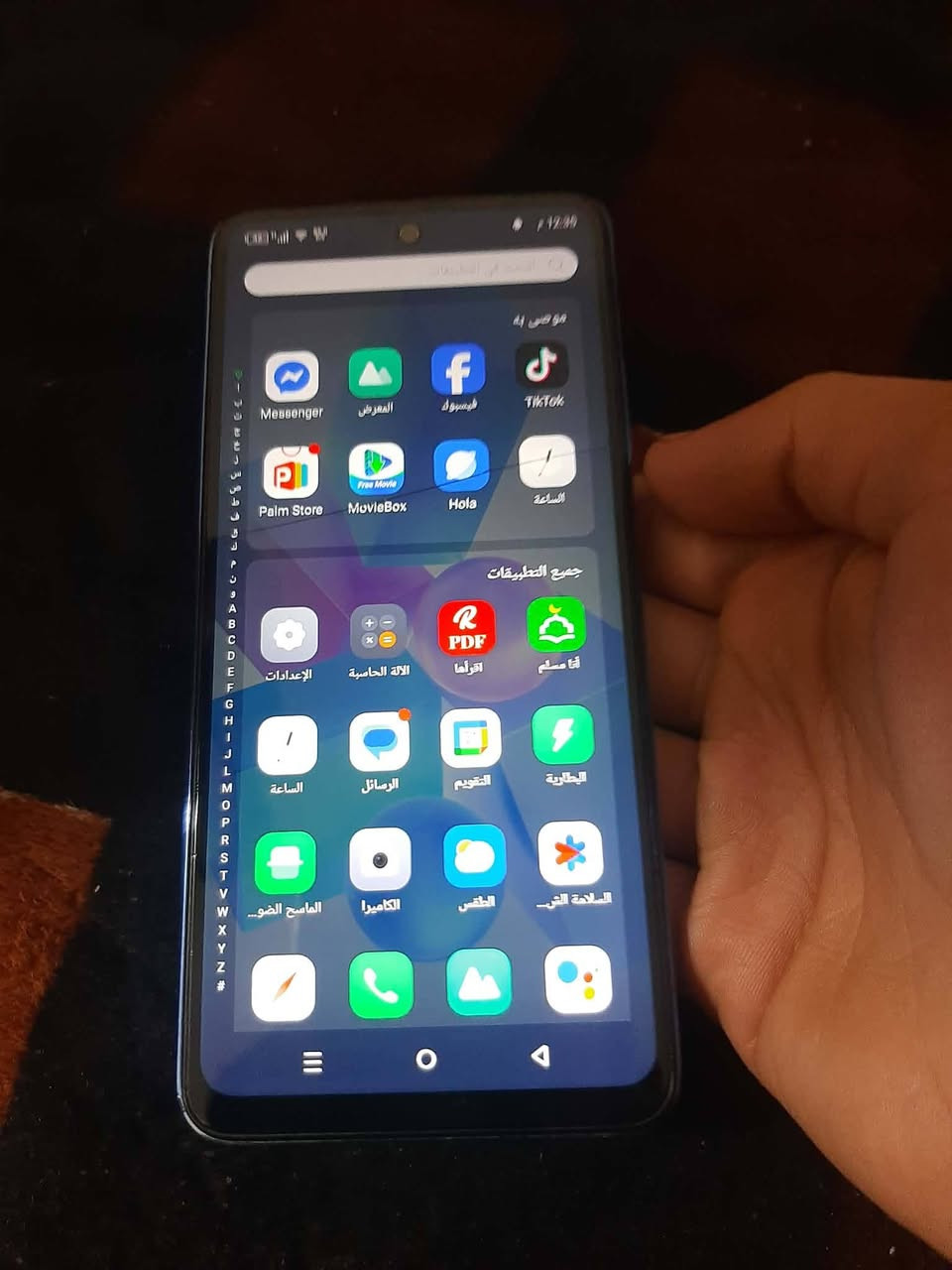 لل مرواسه فقط انفينكس هوت 40i شرط ما مفتوح الذاكره 128 الرام 8 شرط كلو شغال قطاره مال شحن  بس بي فطر اصغير مايبين


**إذا كنت صاحب هذا الإعلان وتريد حذفه لأي سبب، رجاءا أرسل رسالة إلى الدعم الفني**