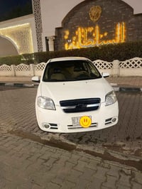 افيو • ٢٠١١ • نجف الغري