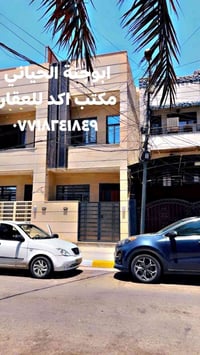 دار للبيع زيرو فارغ  الصليخ الشماسية  المساحة ٩٠ م  الواجهة ٤.٢٥ م  ال...