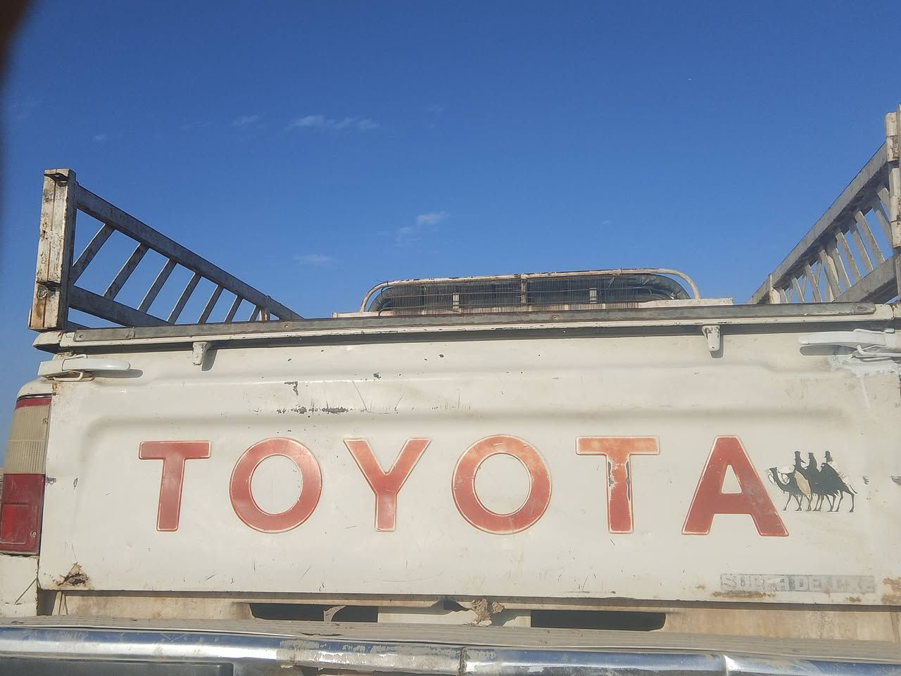 السلام عليكم لبيع  جمره 2002
كفله عمه سياره جديد .      ***********
رقم واتساب سعر خص
