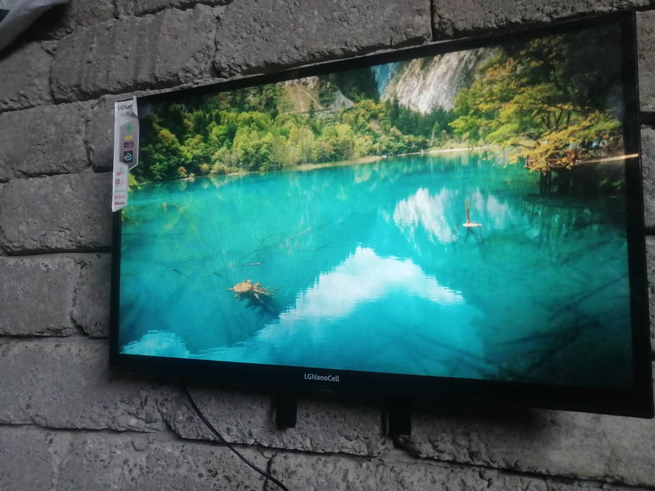 حجم 23 نيت بيها ***********
