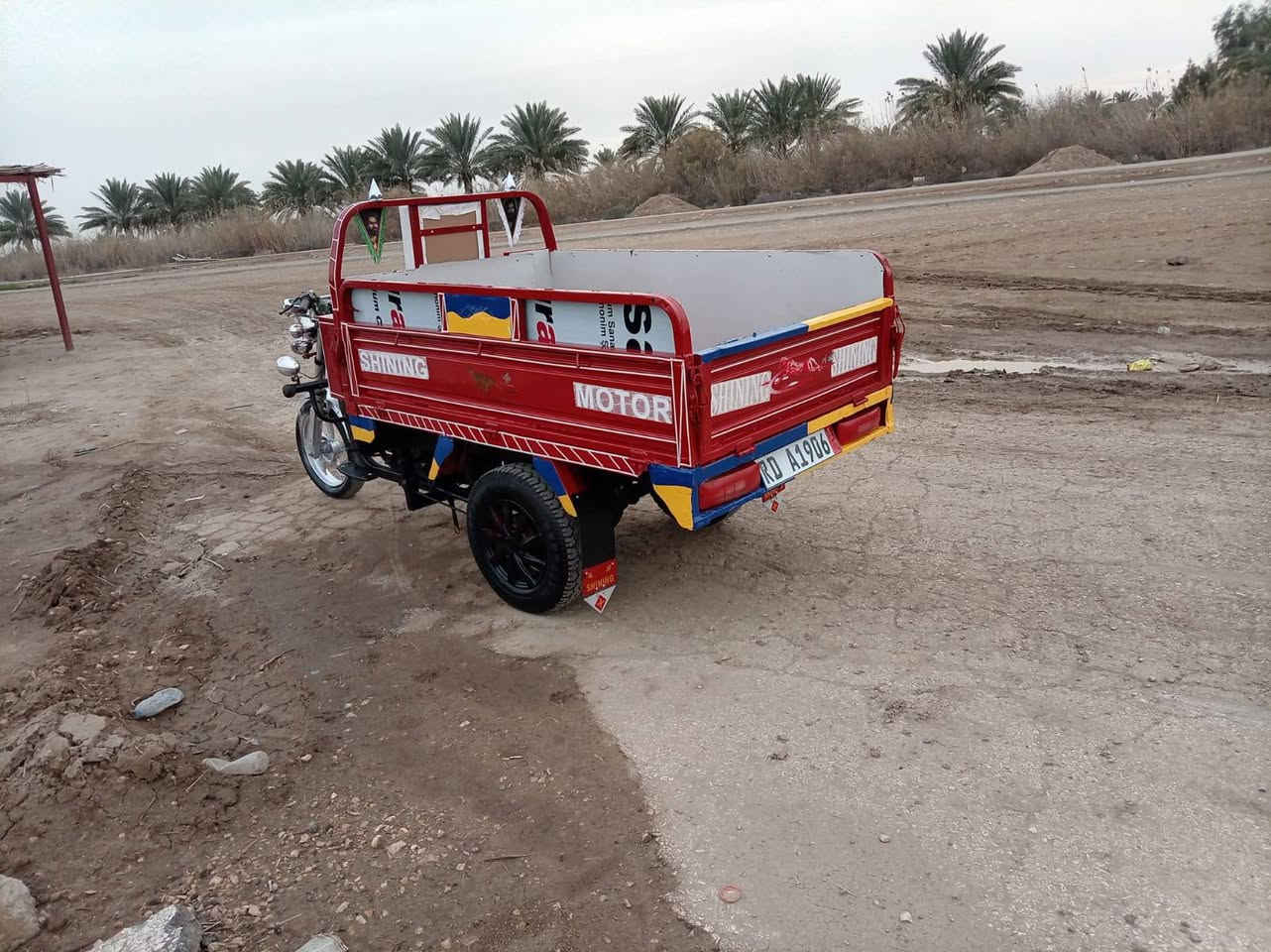 سلام عليكم ستوته للبيع موديل 19محرك 23مابيه اي نقص كفاله عامه تخم تاير نكره سلف اوراق اصولي سعر مليون و 300وبيه مجال المكان بابل شوملي رقم ***********///***********
