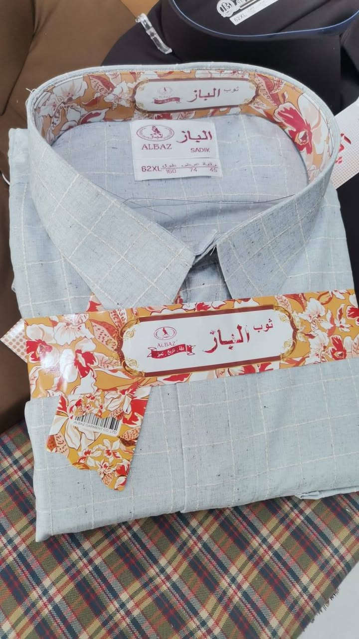 تنزيلات تنزيلات ب15 و2ب25 كلاسك عرض العيد
وحده ب17 و2 ب30 رسمي شاكر البارون الباز مارينا ابيض الوان موجوده كافة الموديلات
تم بعون الله وصول بضاعة العيد جديدة استندر درجة اولى
بلاش بلاش يوجد توصيل  تخفيضات دشداشة شاكر التاج الملكي البارون البدر وكافة الماركات بضاعة درجة اولى دشداشة رجالي خام تايلندي ياباني صيني درجة أولى أرقى العلامات التجارية  عرض لمده 7 ايام فقط كربلاء حي العامل المنطقة الرابعة مجاور كلمات المصطفى *********** #جملة #مفرد #دشداشة #اماراتي #دشداشةشاكر #اقمشةياباني #كربلاء #حي #العامل #جملة #مفرد #ولادي #رجالي #اسعارتنافسية #عرض #خاص #توصيل #الزعيم
