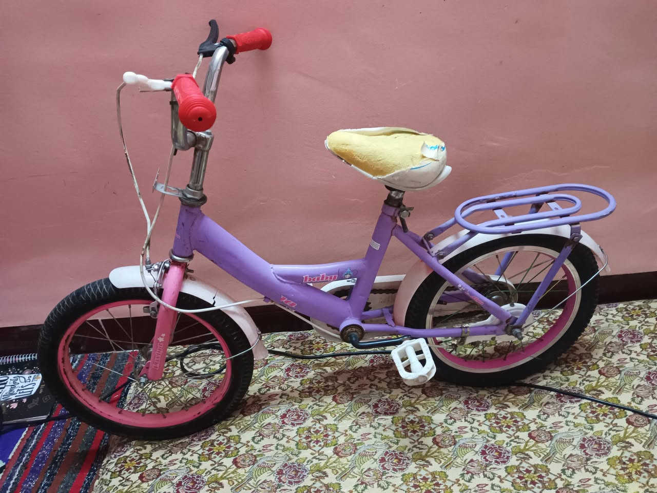 باسكيل حجم 16 ياباني كل عيب مابي سعره 25 الف مكاني كركوك حزيران ***********
