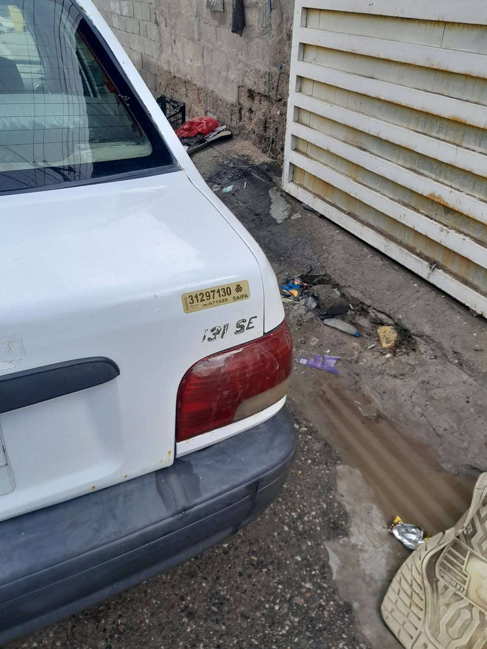 موديل ١٤ سعر ٢٨ بصره ***********
