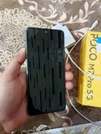 جهاز بوكو M7Pro 5G البيع مكفوله كفاله عامه جهاز نضيف كلش ذاكره 256 رام...