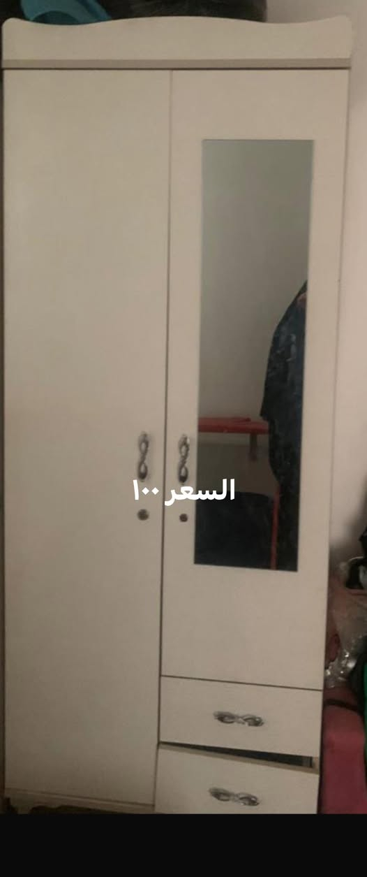 البيع المندر الواحد ٣٠. وجربايه الوحده ٣٠ نضيفات الله شاهد ستعمال قليل


**إذا كنت صاحب هذا الإعلان وتريد حذفه لأي سبب، رجاءا أرسل رسالة إلى الدعم الفني**