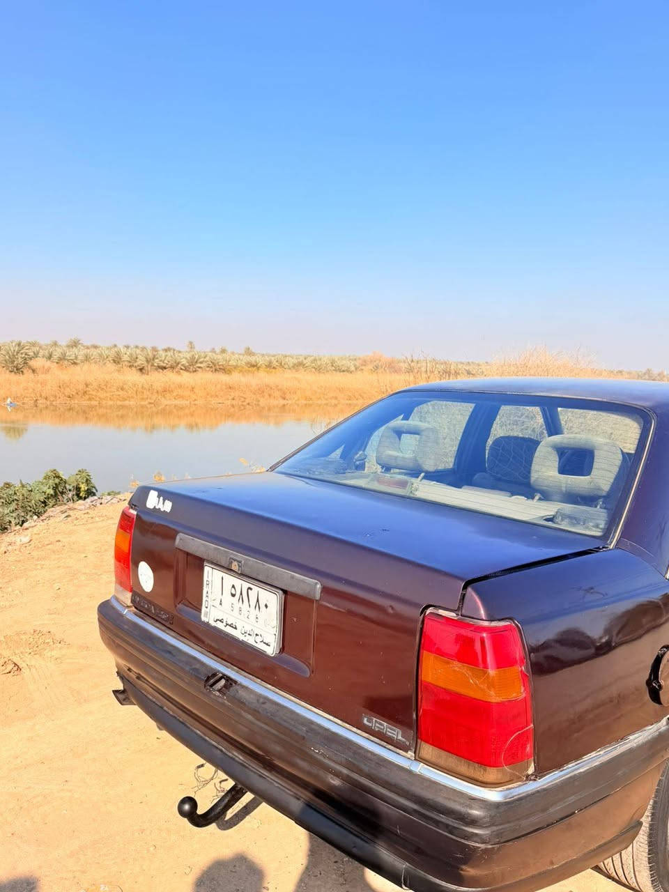 السلام عليكم ورحمة الله اوبل اوميكه موديل 91    ***********  /***********/ مكاني واسط الصويرة السعر 30 اوبيهة مجال
