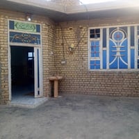 شارع نفط • ٢٠٠م • غرفتين