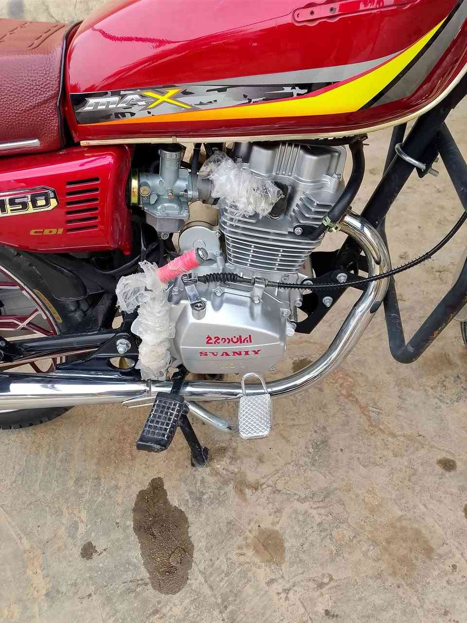 ***********,,,2024,,,800 والشراي بها مجال اتواصل على هذا الرقم
