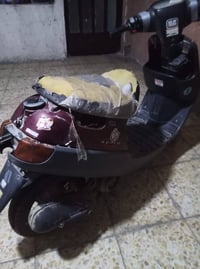 بطة • تشتغل • بطيئة