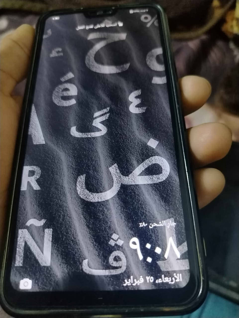 جهاز شغال. قبق وره مكسر. بي طكعه سوده بل شاشه موضحه بل فيديو 50.بي مجال. للشراي النجف, العراق


**إذا كنت صاحب هذا الإعلان وتريد حذفه لأي سبب، رجاءا أرسل رسالة إلى الدعم الفني**