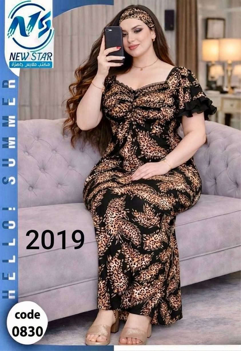 يا جماعه انا  بصفي بضاعه شتوى  وصيفي وعندى  شغل خروج للعيد أطفال وحريمي ورجالى هطلعهم  بأرخص سعر🔥🔥
تم وهبعتلك وشوف بنفسك اسعارنا #جمله _الجمله

يا جماعه انا  بصفي بضاعه شتوى  وصيفي وعندى  شغل خروج للعيد أطفال وحريمي ورجالى هطلعهم  بأرخص سعر🔥🔥
يا جماعه انا  بصفي بضاعه شتوى  وصيفي وعندى  شغل خروج للعيد أطفال وحريمي ورجالى هطلعهم  بأرخص سعر🔥🔥

https://chat.whatsapp.com/J76fmaKOpGi3KpryGFDtnB?s=cl&p=a&ilr=1


**إذا كنت صاحب هذا الإعلان وتريد حذفه لأي سبب، رجاءا أرسل رسالة إلى الدعم الفني**