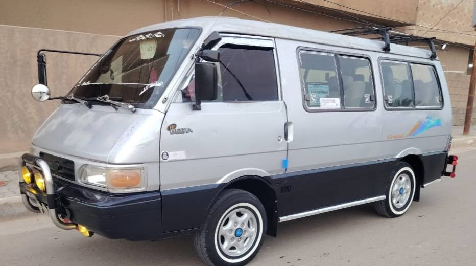 للبيع كيه بسته موديل ١٩٩٥ رقم صلاح الدين دولي بسمي سنويه ٢٩ مكفول كفاله عامه العنوان بغداد الطارميه الهاتف ***********اثير ***********
