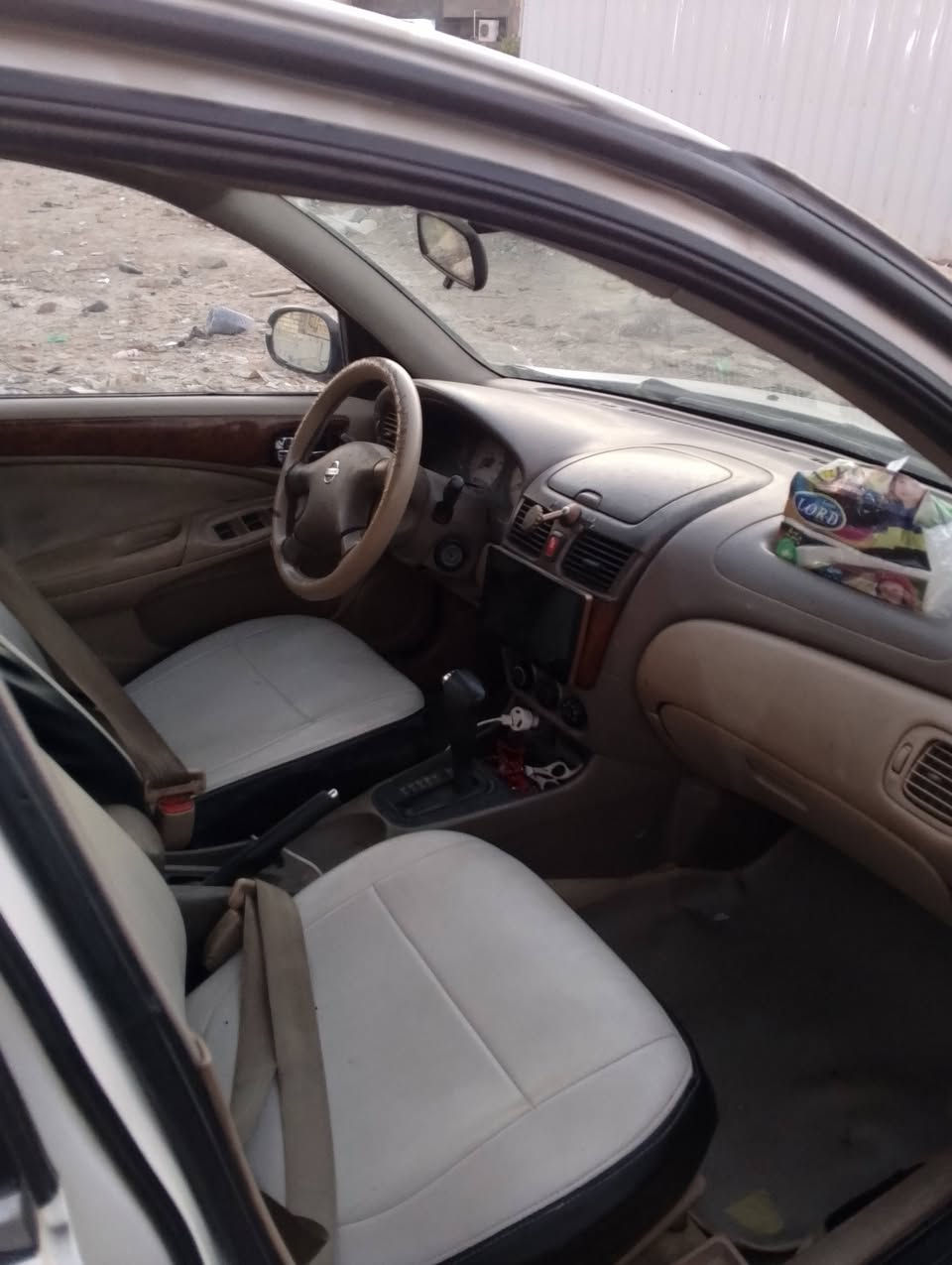 نيسان سني ٢٠١٢ رقم ذي قار المكان بغداد


**إذا كنت صاحب هذا الإعلان وتريد حذفه لأي سبب، رجاءا أرسل رسالة إلى الدعم الفني**