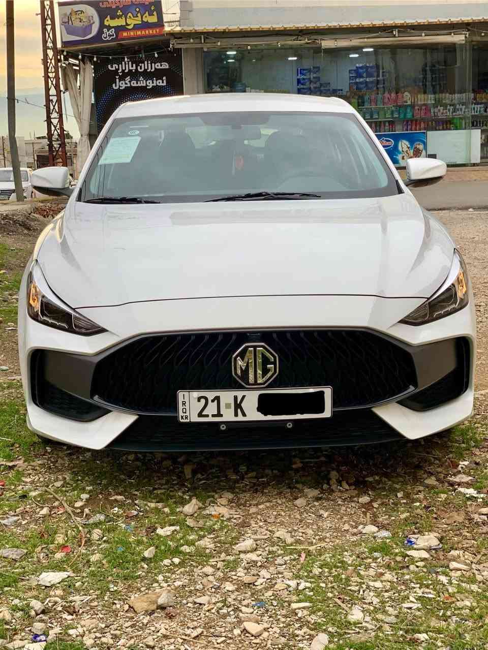 MG Gt 2025 💫
💠گێڕ عادی بۆیاخ تەنک - تەنها 5000 کم ڕۆشتووە - شتی دانسقە و جوان-دەعامی بۆ دەعامی نوکە دەرزی نیە سۆنەر دانراوە- بەصمە و شاشە و حاسە و کامێرایە - دەرگا بەصمەیە - ئاوێنە کارەبا -ئاوێنە ئیشارە- پێشو داوی لیدە 
✅تازە ڕۆنی گۆڕاوە لە مۆتڵ 
 🔥کامل جوانکاری: تاقم کوشنی ویل فیت بە لۆگۆی MG -سوکانی تەقەڵ و  گاعی قاڵب - کامل ناو دەسکی دەرگا و لای گێڕکەی کراوە بە  فایبەر کاربۆن 
نرخ/  103 💵
🕹️ شوێن سلێمانی
📲*********** السليمانية, العراق
