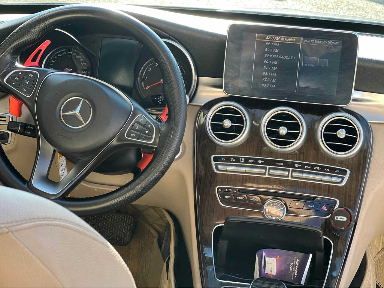 ‎‏c300‎ بغداد, العراق


**إذا كنت صاحب هذا الإعلان وتريد حذفه لأي سبب، رجاءا أرسل رسالة إلى الدعم الفني**