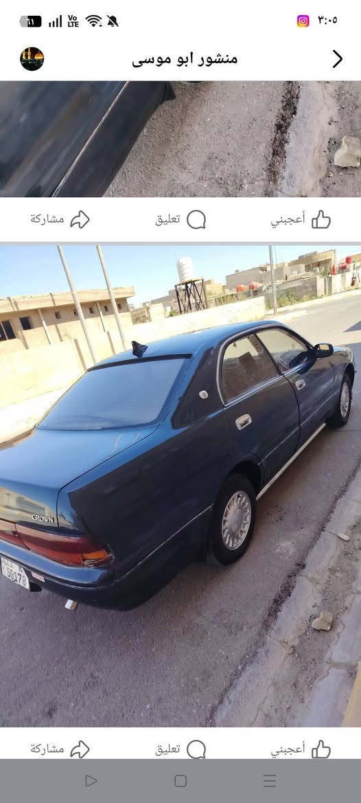 السلام عليكم سياره بطه متصل مديل 94 رقم بغداد انكليزي جديد مكينة ثنين ونص مكينة وكير جدد تخم تاير تبريد شغال السيارة جاهزه السيارة بيه كصه جنطه للبيع او المراوس السعر 37 وبيه مجال ناصريه مركز ***********سنويه نافذة 2029

