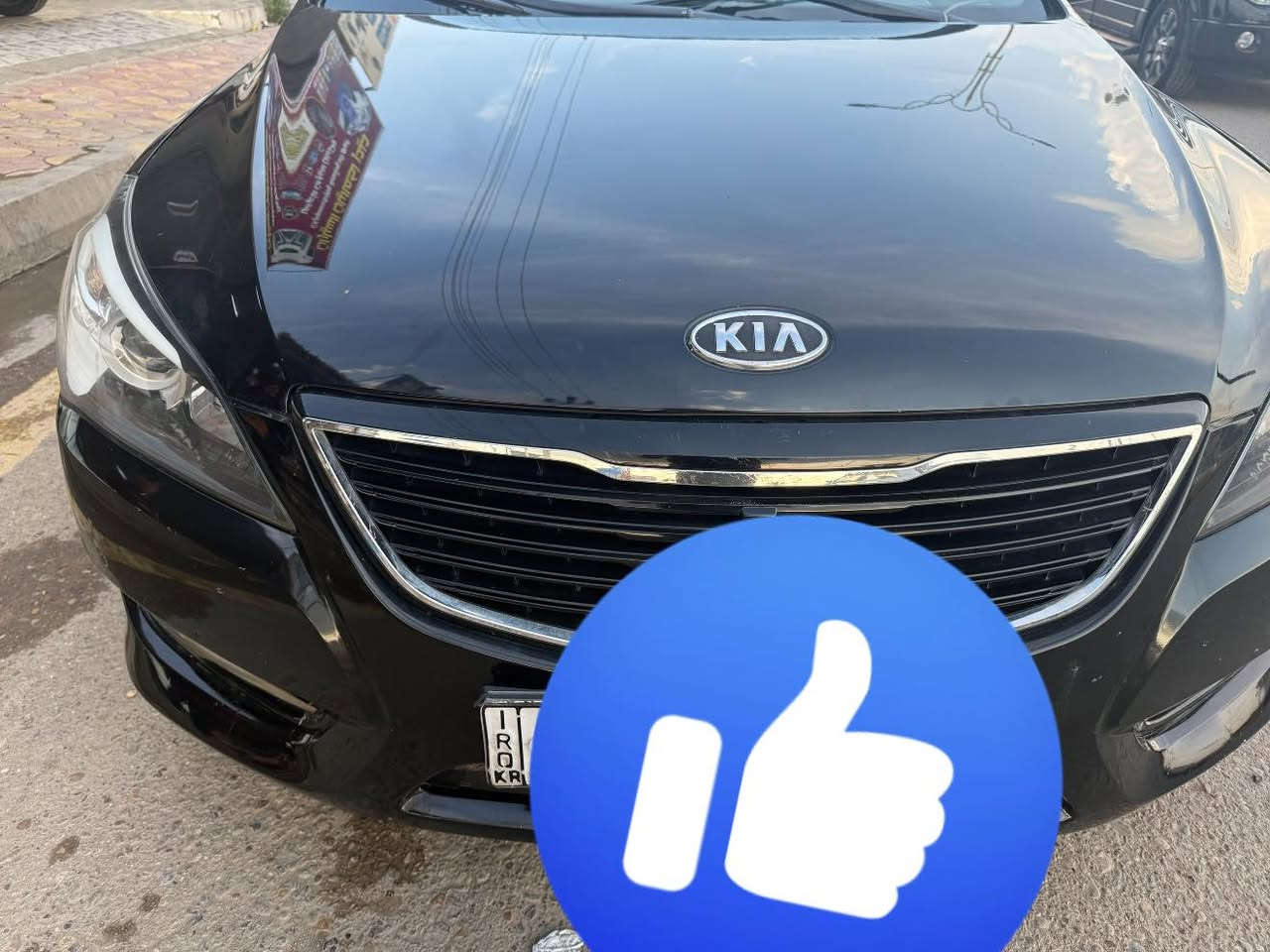 كيا كادنزا
أدوات أدوات 

دخول جديد 

كصه جنطه 

دخول جديد 

كير مكينه 

حداديه 

تخم تاير 

تتفه تبريد 

حساسات 

كامره خلفي 

كامره امامي 

فول عده فتحه 

غرفه جلد 

عنوان صلاح الدين بلد 

***********
