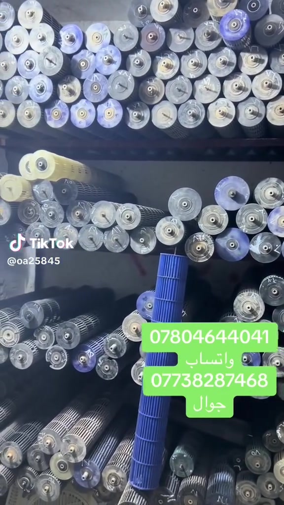 ***********
