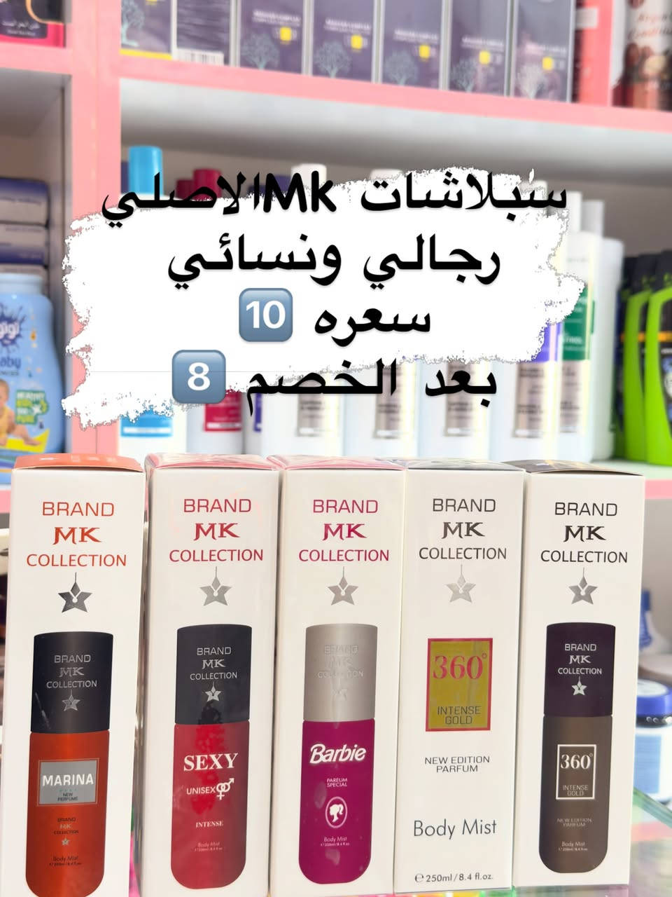 استغلوا العروض فقط ٢٤ ساعة ⏰


**إذا كنت صاحب هذا الإعلان وتريد حذفه لأي سبب، رجاءا أرسل رسالة إلى الدعم الفني**