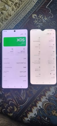 جهازين للبيع اوبورينوzذلكره 128بصمه بلشاشه سعره //175//والثاني زيرو30/...