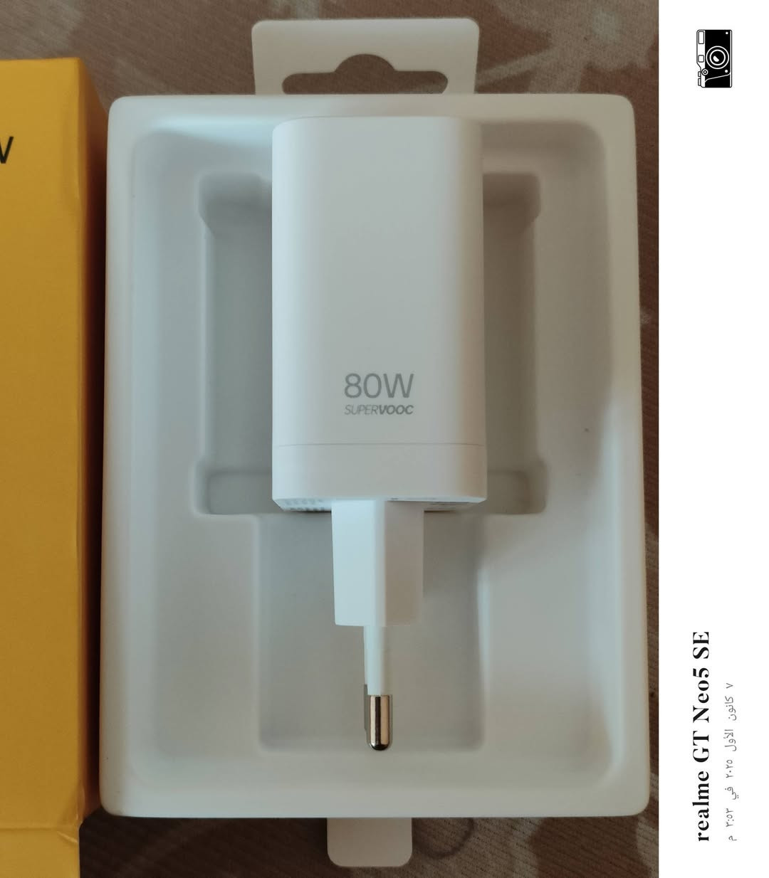 Charger realme 80w
توفرت شاحنة الوكالة الرسمية 
شاحنة اصلية ولا تقبل للغش اطلاقا
شاحنة قوتها 80 واط من شركة ريلمي وتدعم تقنية السوبر فووك
الكيبل كذلك اصلي بقوة 80 واط 8a 
قوتها حقيقية وعدادها سريع وليس بطيء لان وكالة رسمية

واكيد تكدر تفحص يم المندوب وتتأكد من الشاحنة

سعرها 40 الف

اجور التوصيل 
بغداد 5
خارج بغداد و محافضات 6


**إذا كنت صاحب هذا الإعلان وتريد حذفه لأي سبب، رجاءا أرسل رسالة إلى الدعم الفني**