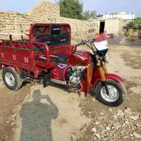 ستوته دايوان • موديل ٢٠٢١ • أوراق اصوليه