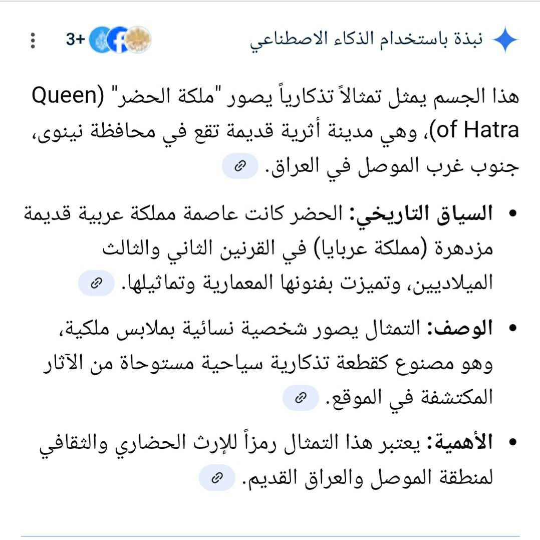 انتيك نحاس
الطول ١٦ سنتمتر والوزن ٧١٠ غرام


**إذا كنت صاحب هذا الإعلان وتريد حذفه لأي سبب، رجاءا أرسل رسالة إلى الدعم الفني**