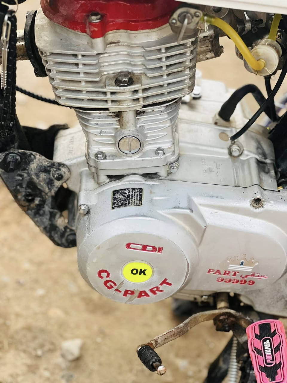 سلام عليكم موطور بارت  باب اول ابو التاج 5 تسعات نضيف محرك دمعه  الاستفسار عل رقم ***********
