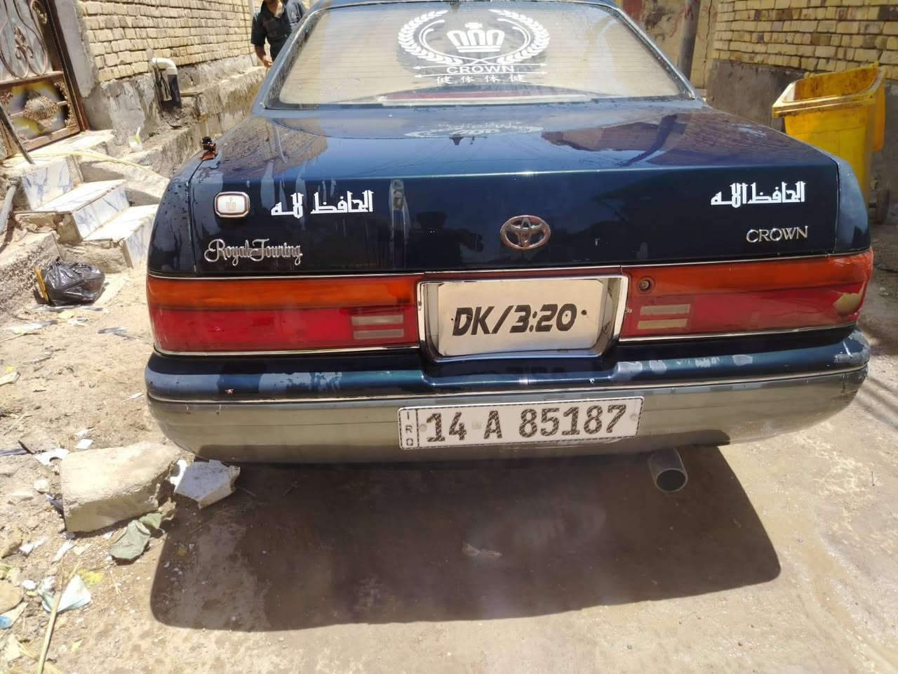 سيارة بطة فصل بأسمي حادثها دعاميه ومسويه سعرها 44وبيها مجال لشراي +9647713557115
أبوحسين الشمري


**إذا كنت صاحب هذا الإعلان وتريد حذفه لأي سبب، رجاءا أرسل رسالة إلى الدعم الفني**
