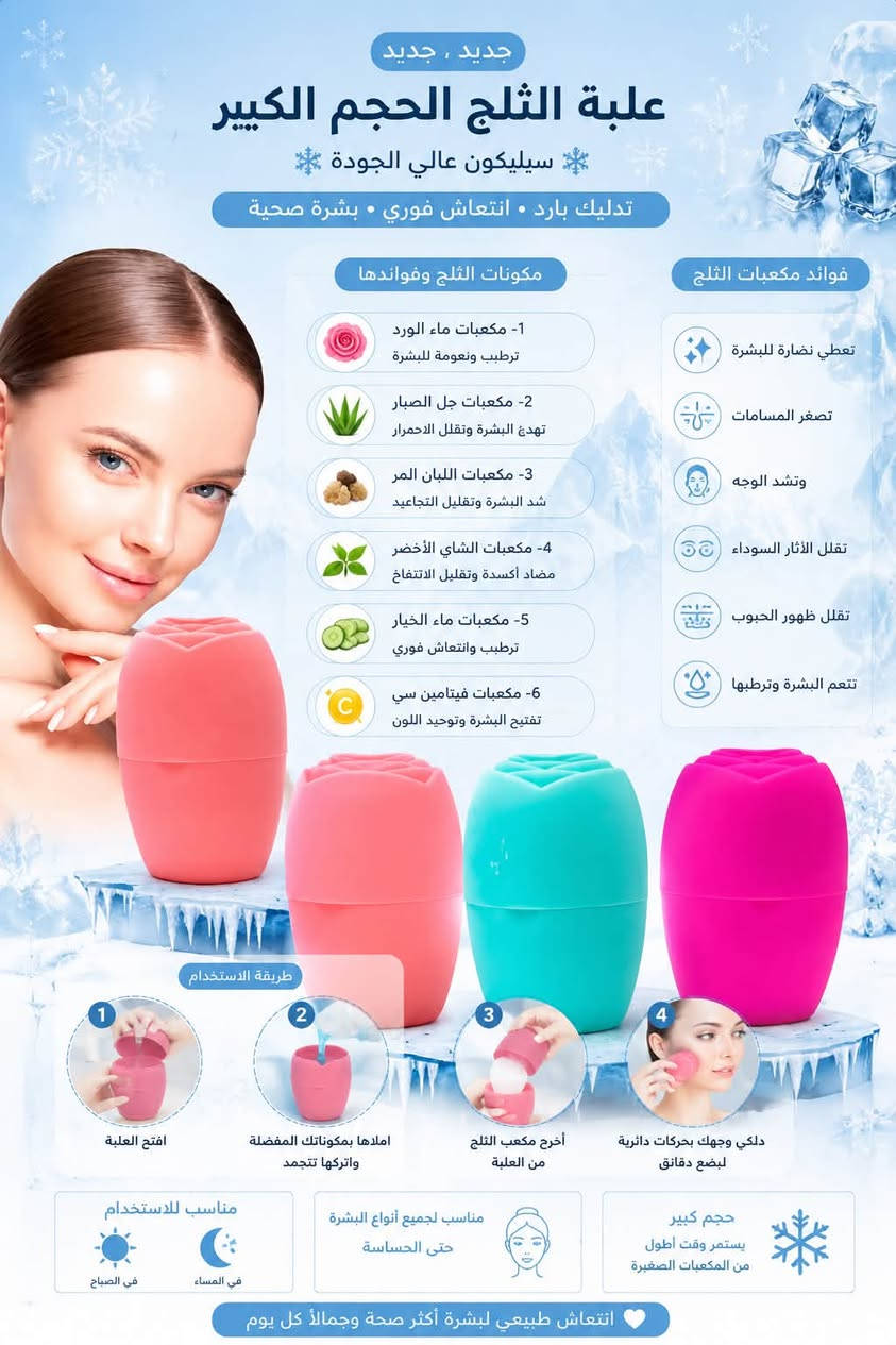 الحجز واتساب ***********
