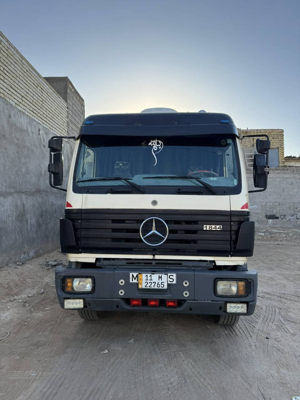 سلام عليكم البي كرواتي موديل 93 
جوبلس مكينه 44  كير 155
دوشمه جديدة رقم بغداد إنكليزي
عربانه بابطين كويتيه مكفوله
 تخم تاير راس والعربانه 
الاستفسار عل رقم (‭0782 799 9926‬)(‭0781 787 0040‬)
