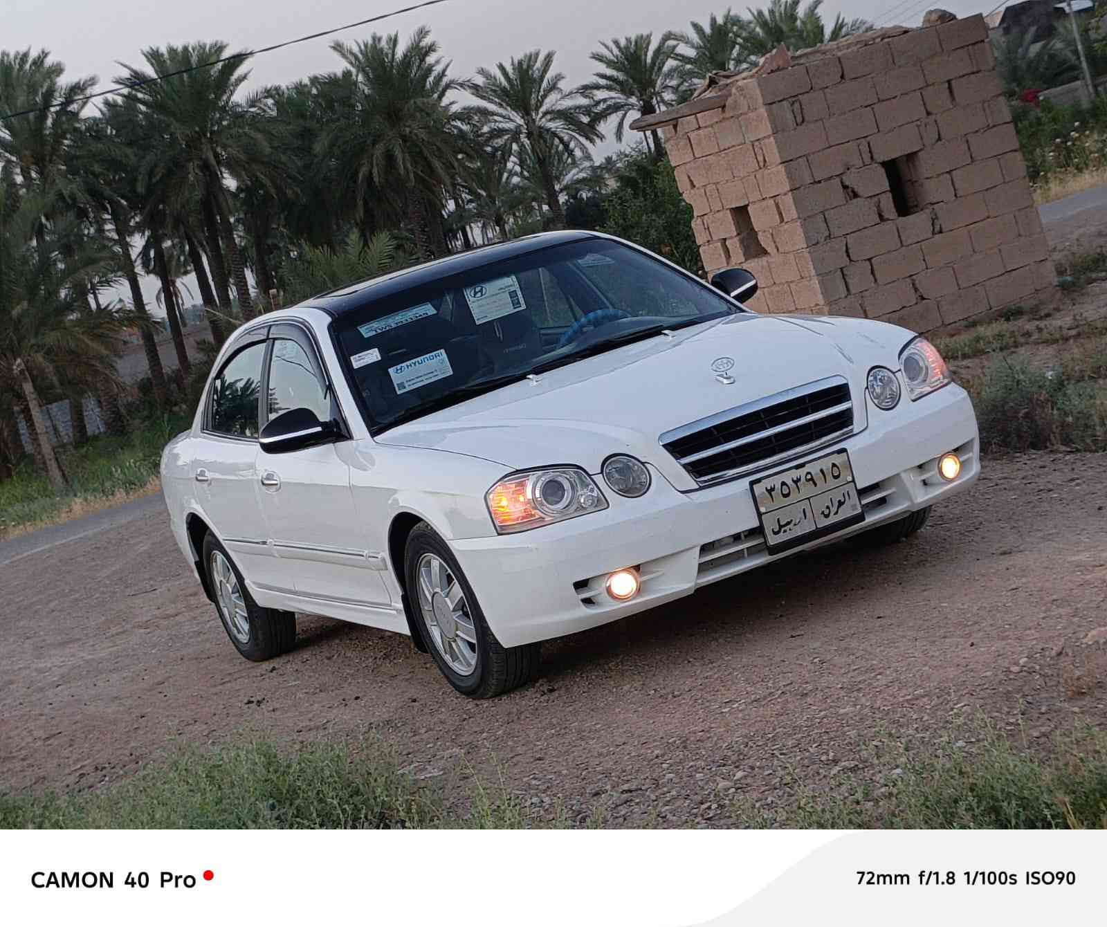 ﷽
سلام وعليكم kia اوبتما  موديل 2004 بفضل الله كل نقص مابيها مصبوغه صبغ درجه اولى للجماليه بدون اي حادث شرط مكفوله كفاله عامه خليجيه مكينه وكير جدد مكينه  v6  بيهه تعجيل وتراي تبريد تدفئه يخبل صدر خلفي أمامي جديد ع وضع الشركه  غرفتهه ع وضع الشركه نضافتهه فول كهربائيات سياره ع بلاد  مسجل  بلادي شاشه اندرويد كامره تخم تاير نضيف  ويل كب بلادي   سياره ع ايد وحده مال جناي متعوب عليهه ومصروفلهه هواي وبالخير ع ياخذهه  #السعر68 وبيهه مجال بسيط حيل مكاني ديالى الغالبيه  للتفاصيل اكثر رقم الهاتف ***********
