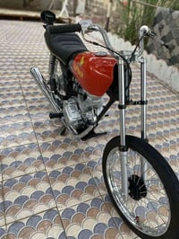 هوندا سوبر • البصرة