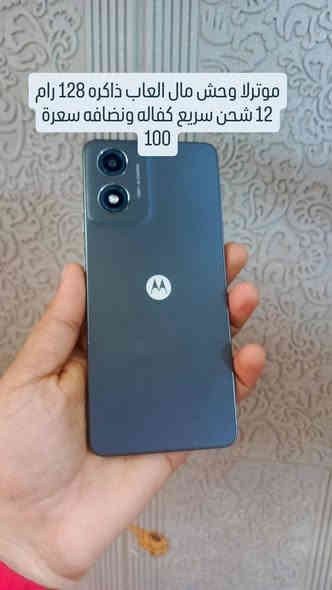 مرحبا اجهزة مستعملة مكفول من العطل والفتح والصيانه نضيفات وبيهن ضمان 
تفاصيل او مواصفات  ولاسعار داخل الصور 
مكاني حله ***********
