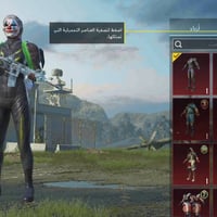 حساب بوبجي • مستوى ٧١ • مربوط جوجل