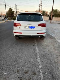 كواترو • محرك جديد • ٢٠١٣
