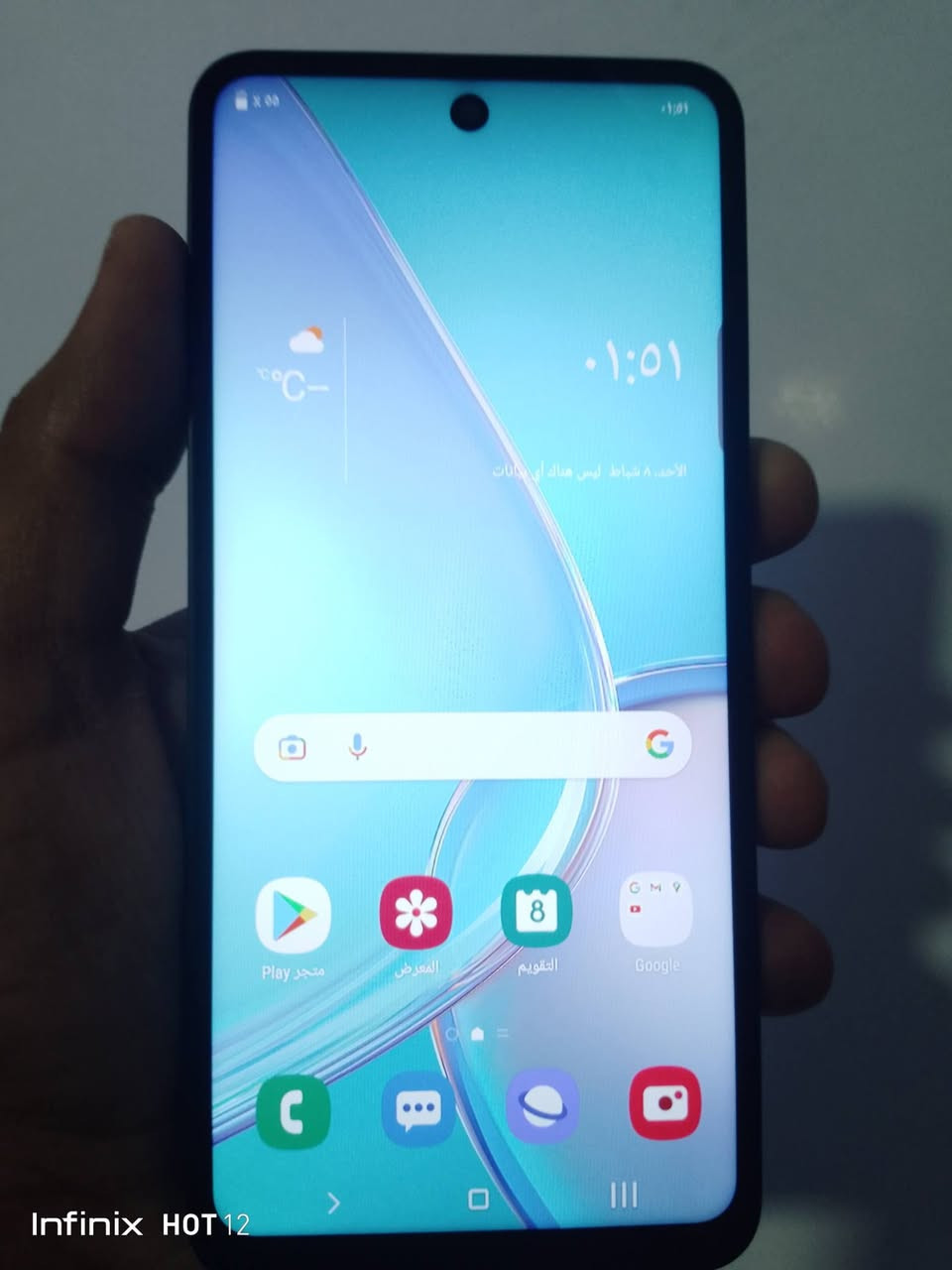 سلام عليكم
انفنكس هوت 50i
ذاكرة 256 
رام 16 
بطاريه 5000
السعر 125 الف  وبيها مجال
واتساب ***********
