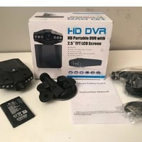 داش كام • توصيل • قطعتين