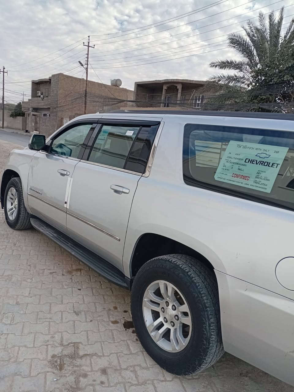 تاهو سوبر مان موديل ١٨ رقم اربيل. محرك كايم تحويل السياره جاهزه بس محرك للشراي والسعر مناسب التواصل مع الرقم 

استفسار واتساب

اتصال
***********

‭***********‬
