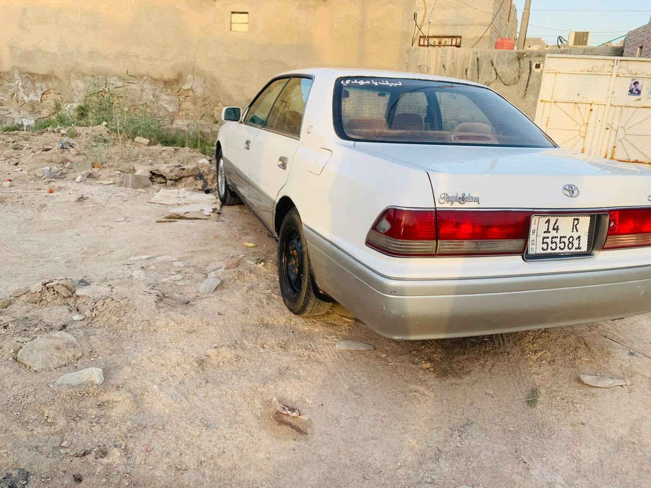 السلام عليكم سياره كراون راس الثور سياره فول فتحه حداديه كير ومحرك جدد رقم إنكليزي تحويل ثاني يوم رقم بصره سنويه 30 العنوان بصره السعر 58 رقم الهاتف *********** 
*********** بيهن واتساب البصرة, العراق
