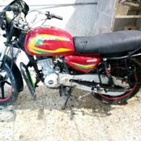 بوكسر للبيع اوراق كاملةموديل 2020بغداد 07749730564