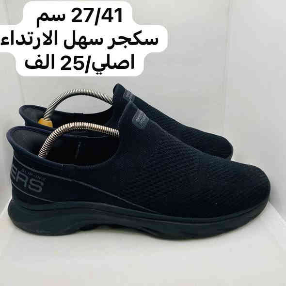 #معرض_الحذاء_الأوربية_الجمعيه_مقابل النافورة ⛲️مجاور ماي هاوس🏠✨✨✨✨✨✨✨✨✨✨✨✨✨✨#ومستخدم_نظيف_مختلف الماركات 
#اورجينال_اصلي
العالميةاديداس&بوما&نايك&سكجرز&ايكو&ازيكس #رياضي    بابل شارع الجمعية مجاور ماي هاوس مقابل أميرة باشاللاستفسار ***********#متوفر_توصيل 🚚 لجميع محافظات العراق 🇮🇶
