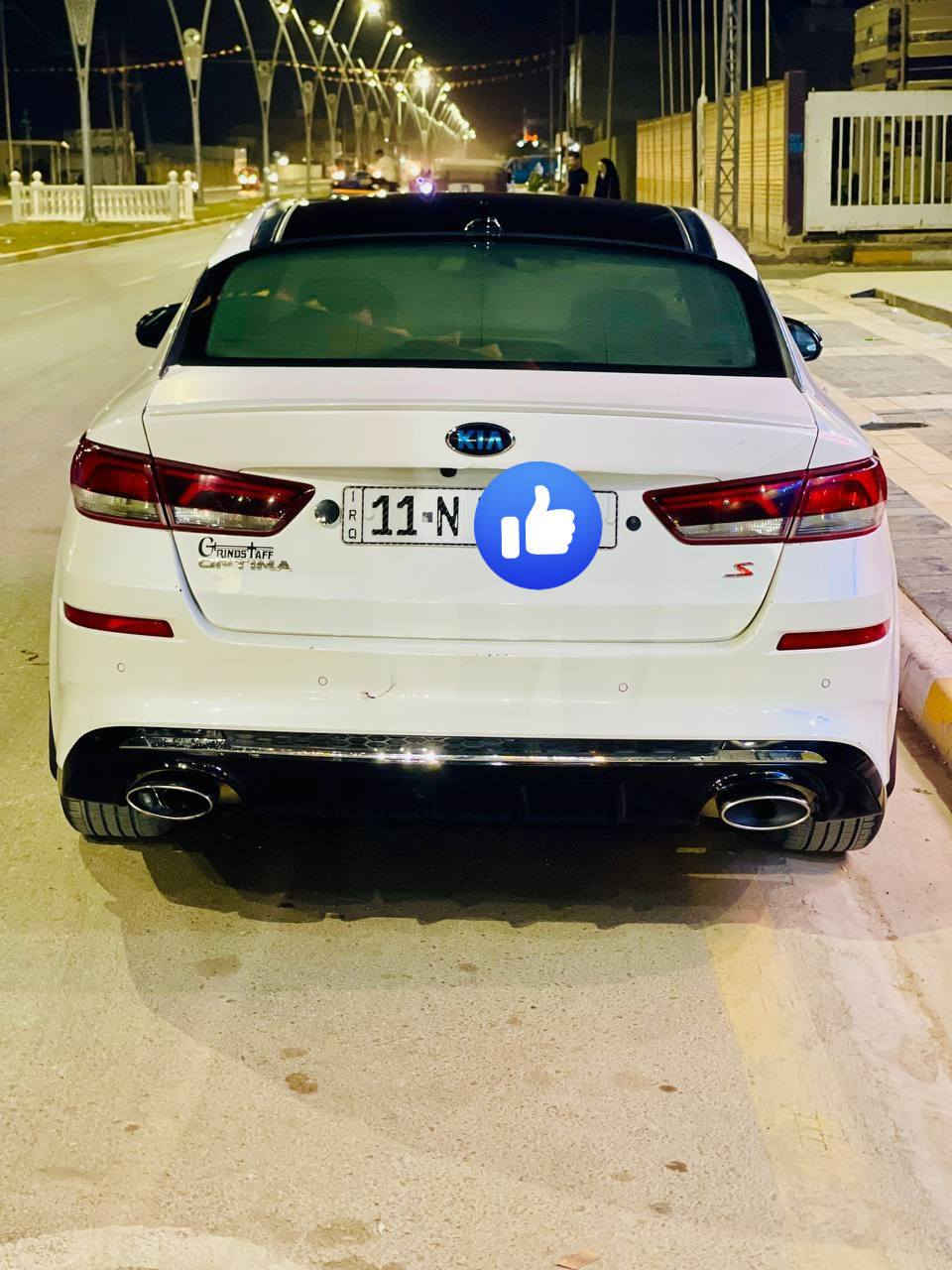 سلام عليكم
كيا اوبتما موديل ٢٠١٩ فئة S فول مواصفات 
محرك تنفس طبيعي GDI سياره بدون قطرة دوانز علئ وضع الشركة گير ومحرك 
ماء زيتي وكالة 
دهن كله اصلي 
السيارة ماشية ٨٩ فقط 
سيارة ولا مسج بالدشبول جيك انجن طافي حجر بيئة بيه سيارة علئ وضع الشركة 
حادثة بنيد فقط تبديل اصلي 
❗️كشنات جلد بلادي 
بانوراما 
بصمة تشغيل وابواب وصندوگ 
رادار امامي يعمل تحديد السرعة والمسافة بينك وبين السيارة المقابيلك 
رادار جانبي 
رادار خلفي 
كشن السائق كهرباء 
تبريد منفصل لمس DUAL
شاشة بلادية لمس 8 انج ( تحتوي على نظام اندوريد + نظام IOS) وهارد داخلي 8گيگيا مع انكانية فتح الخرائط العراق 
مراية عاكسة للضوء العالي 
نظام النقطة العمياء بالمراية الجانبية 
نظام التنبية عنده الرجوع للخلف 
حساسات خلفية 
نظام ترحيب والانارة الداخلية وانارة اليدات الابواب الامامية عند الاقتراب 
شاشة كشف الاعطال 
لايت امامي زنون اوتو عالي ناصي 
سستم سماعات 
انظمة قيادة اقتصادي - اعتيادي - سبورت 
صندوك ذكي يفتح عنده الاقتراب 
انارة داخلية ثلجي بلادي 
نظام GPS
كامرة دواره 
تحديد مسار 
لايت وبگ لايت لد 
ويل حجم 18  
دبل گزوز 
دفيوزر رياضي
فول تحكم ستيرن
سيارة رقم بغداد بأسمي تحويل مباشر 
مكان سيارة واسط / نعمانية 
سعر 158
***********
